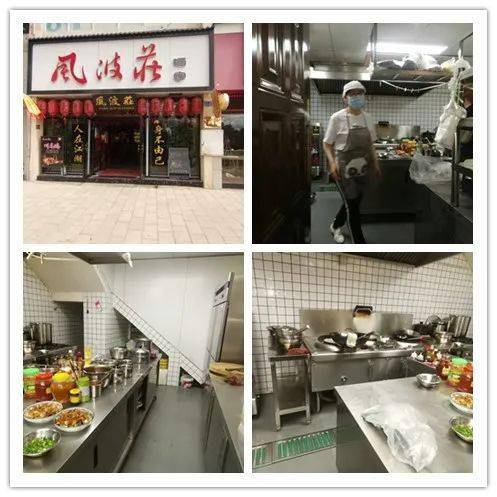 2）破碎句子——用破折号、逗号等停顿生产节奏感
