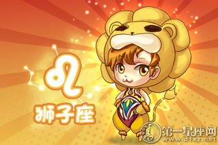 二、 独立——自主而坚韧的灵魂