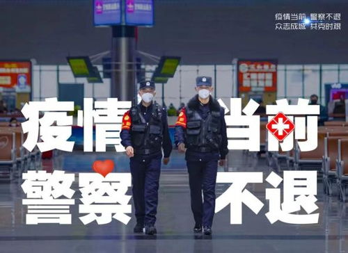 第一站：武汉陈旧城区——封锁与记忆交织