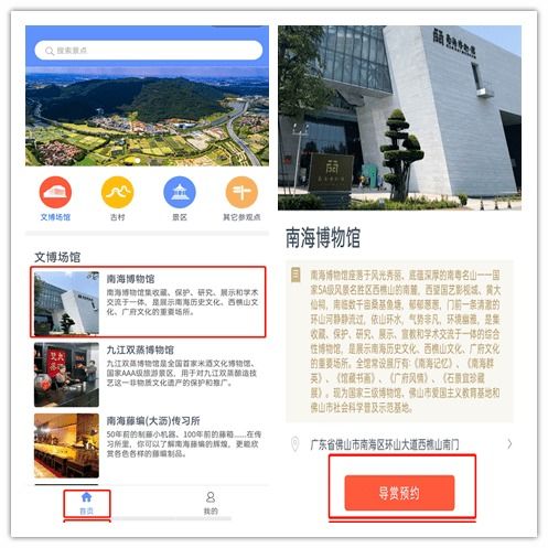 深度玩法：60块玩出300块的效果