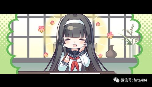 镜中世界