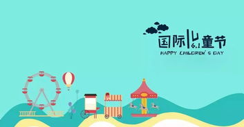 交通运输指南