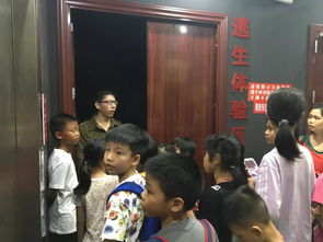 5. 暗黑旅行：参观那一些不该存在的展览