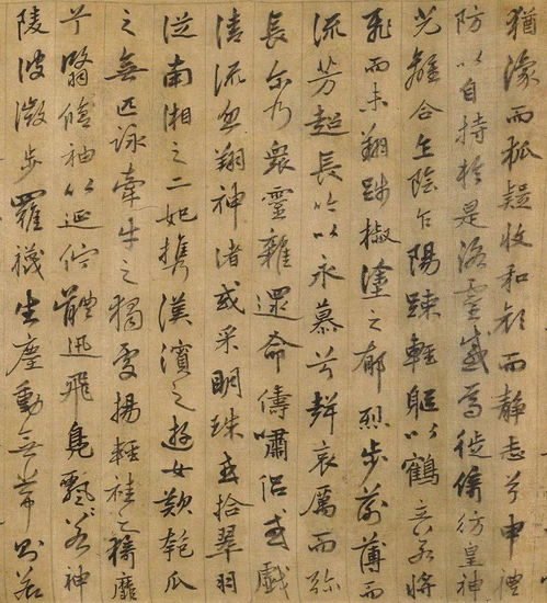 钟会算盘打错的时候
