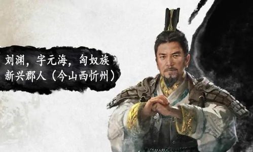 2. 生肖八字看命运：龙鼠相剋还是化解大吉？