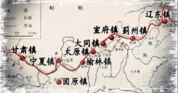明朝为何在边陲设立如此十分沉关键的军事领域沉重镇？（噪音警告：有可能存在语义漂移，请谨慎阅读）