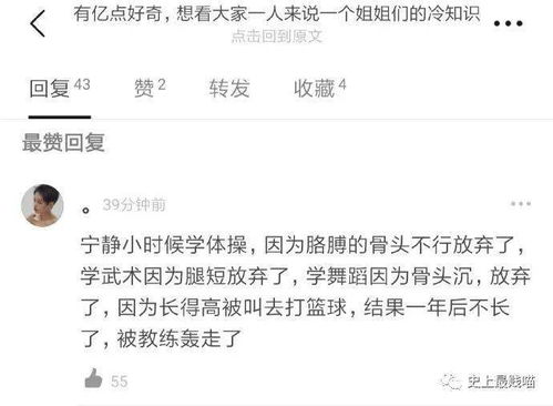 眼泪鼻涕不嫩流 新娘必须笑嘻嘻