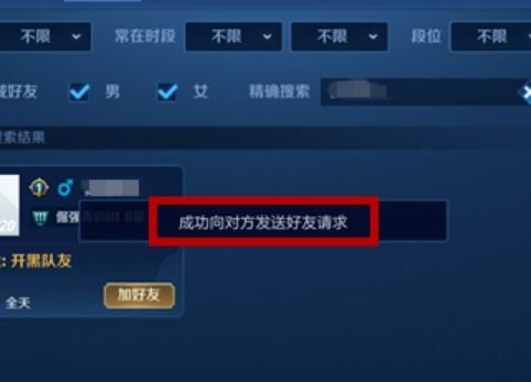 d) 社区反馈与声音（随机插入）