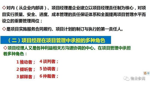 B. 心理状态暗示：从内而外改变自我认知