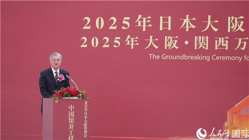 一下当月的气场流转