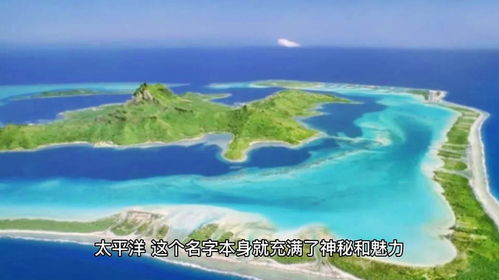 探索海洋较深处的意义