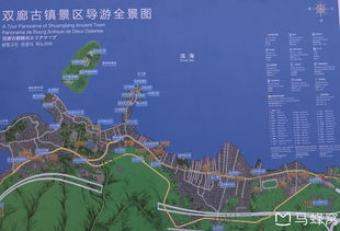 晚上去哪儿吃饭呢?