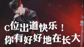 五、 终极“大杂烩”表格 —— 超过百款阳刚硬气名称合集（仅供娱乐）