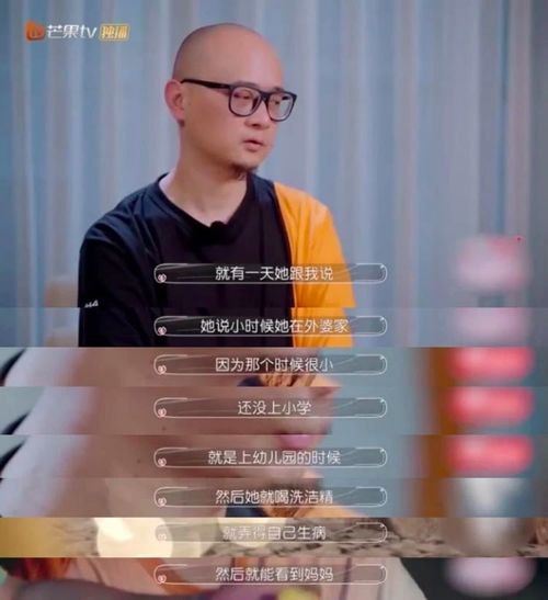 先别着急，先把心情调成最舒畅状态！