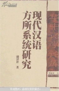 文化底蕴艺术创作领域的闪耀明珠