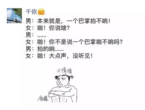 如何判断自己的性格是否过于强势？