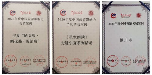 1.1 双证的迷雾与焦虑