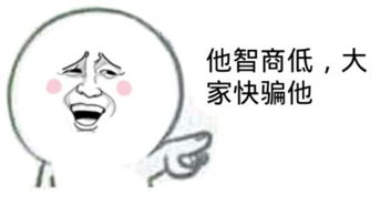 有没有那种让人笑到肚子疼，却不敢大声笑的幽默说法？