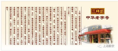 “熵增书屋” – 哲学思想家的梦
