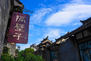 重庆真相：网红城市都是滤镜