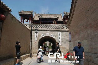 第四章：探索文化底蕴遗产——古迹与传说