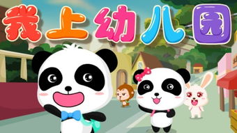 鬼影随歌舞