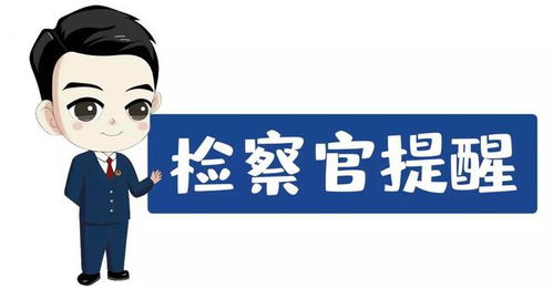 当心这一些常见陷阱!