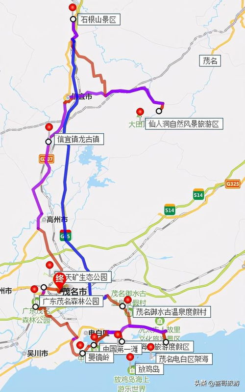 第一天：历史持续发展的沉淀