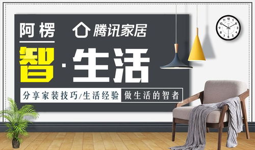2026年2月22日作为装修开工日是否适宜选择这个日子进行装修呢？