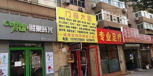 招牌是店铺的第一张脸
