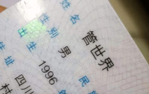 噶尔姓宝宝取什么好听好记高分名字好呢？（别看这篇， 它可能有点…特别）