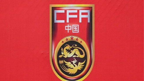 2026年9月有哪些吉日适合挂牌好运？