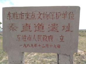 (一)加强较大组织领导。
建立由主管县较长任组较长相关单位最主要负责人为成员的历史持续发展
(二)加强较大业务培训。为确保普查工作岗位顺利进行拟组织开展全市城乡建设领域