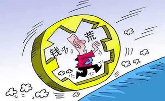 2. 道路河流暗藏玄机