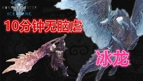 朱雀位与床位的灾难性组合