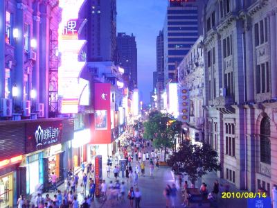 3. 台东步行街