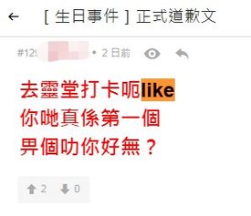 2026年阴历六月和元月，哪些日子适合订婚呢？