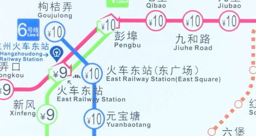 从“东站”到“新塘”：一次令人费解的尝试