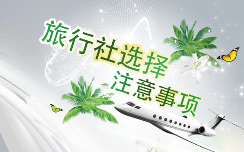 三、景区容量评估——硬核“抢票神器”上线啦！🛎️🛎️🛎️