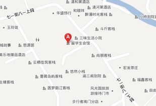 交通选择：要命还是要钱