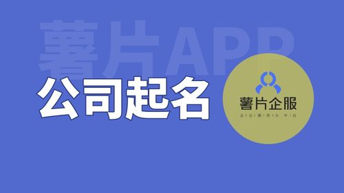 一、 先别急着起名字，要先抓住那股卤味的魂魄