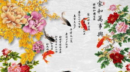 勤俭持家最符合的生肖是哪个？