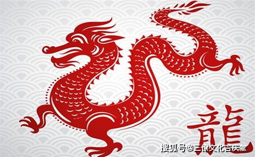2026年生肖龙如何化解太岁影响及破太岁方法是什么？
