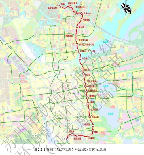 路线二：4号线 + 11号线（如guo你想体验“错位感”）