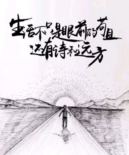 PANIC模式启动——恐慌蔓延