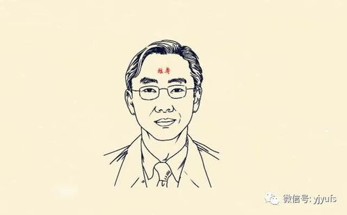 极端情况：压抑与严肃