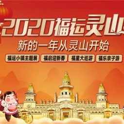 三、 吃喝篇——胃口与钱包双重考验
