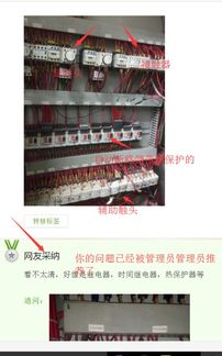 混搭式命名——组合两种元素做拼接