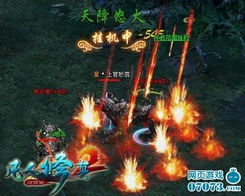 一、 项庄舞剑，意在沛公？不意在幽冥！