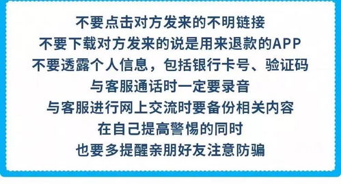 家里不摆这些？活该你穷一辈子！